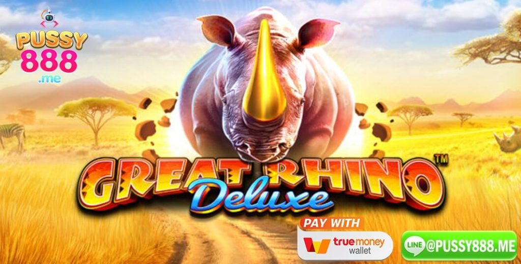 รีวิวเกมสล็อต-Great-Rhino