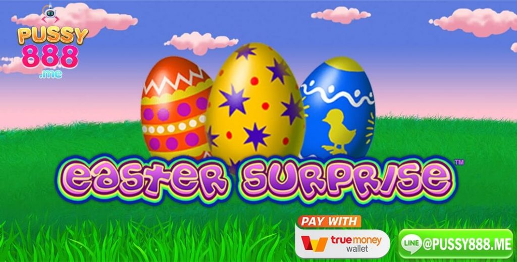 รีวิวเกมสล็อต-Easter-Surprise