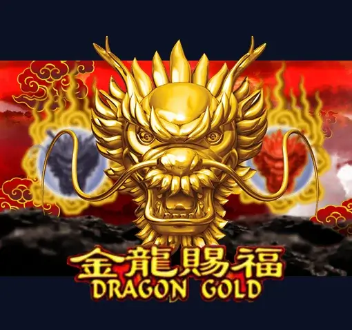 ธีมเกมสล็อต Dragon Gold จากค่าย Pussy888