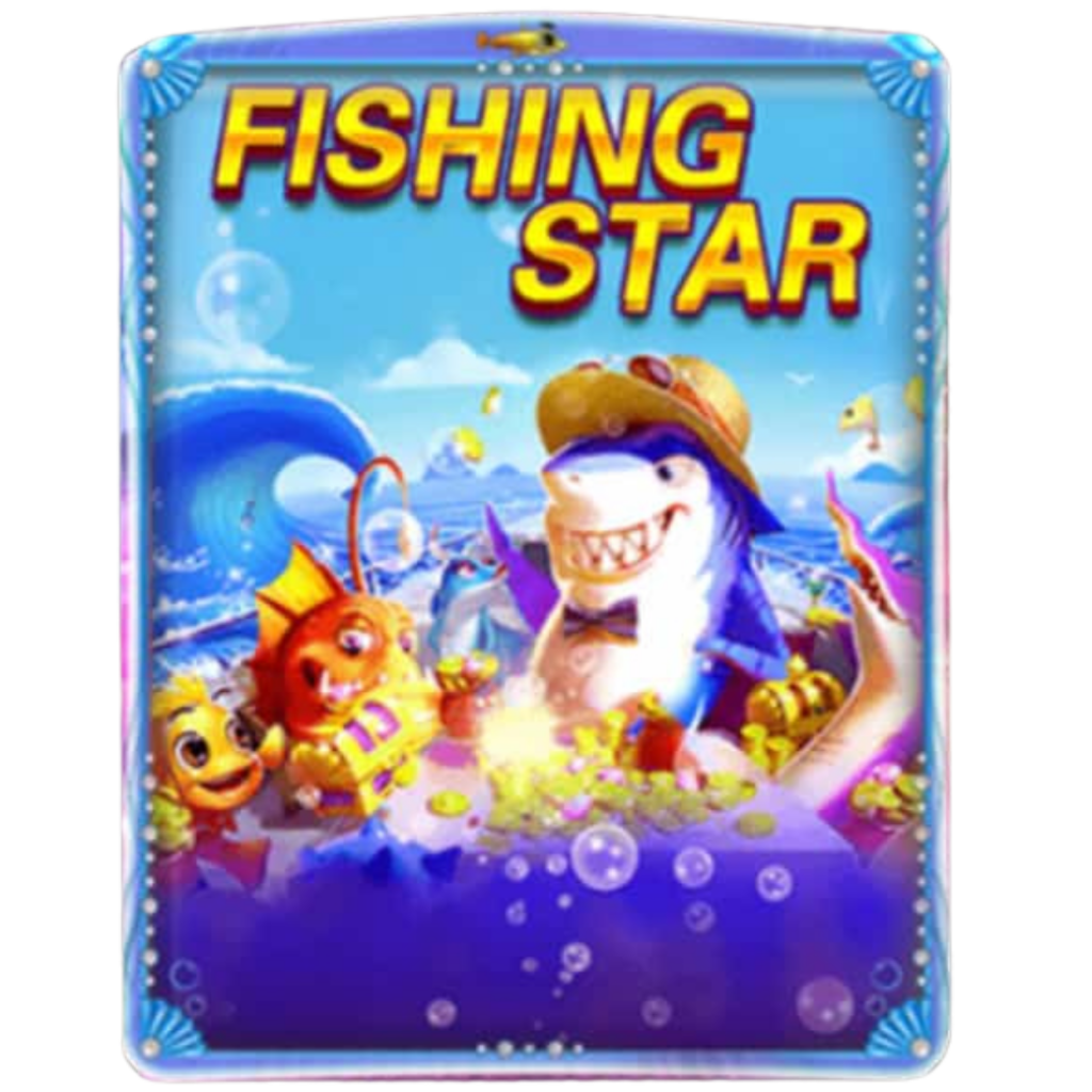 แนะนำเกม Fishing Star จากค่าย Pussy888 ดาวน์โหลด Pussy888