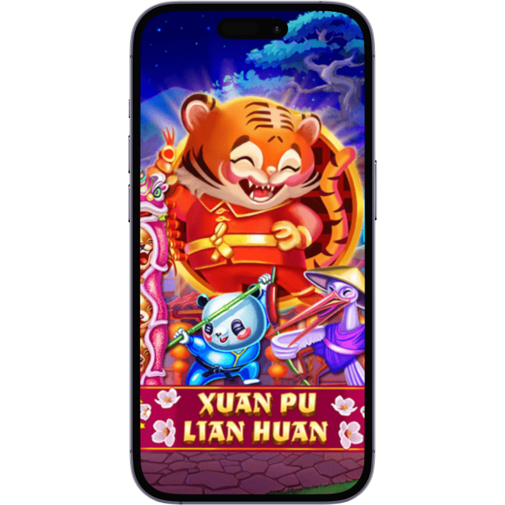 เกมสล็อต Xuan Pu Lian Huan ดาวน์โหลด Pussy888