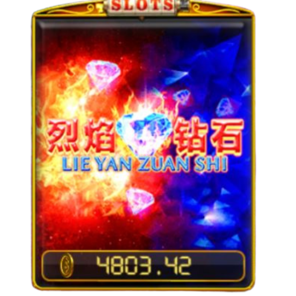 เกมสล็อต Lie Yan Zuan Shi ดาวน์โหลด Pussy888